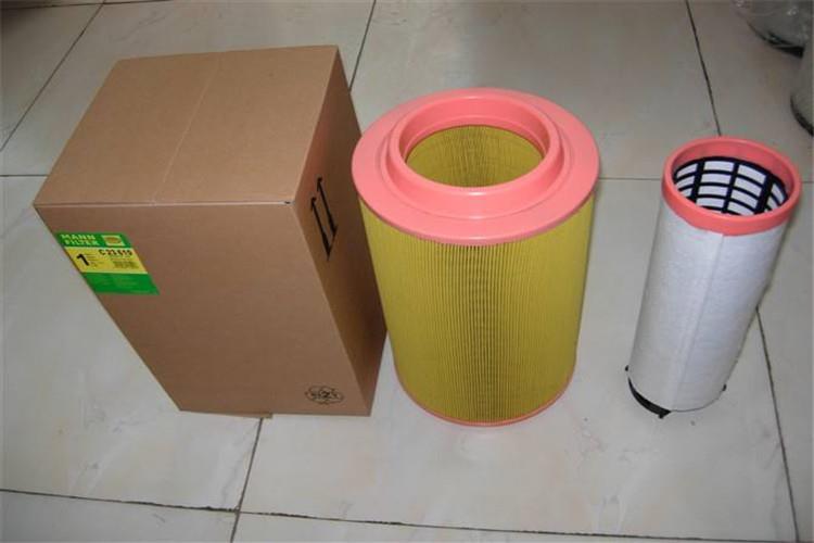 工业博鱼网页版