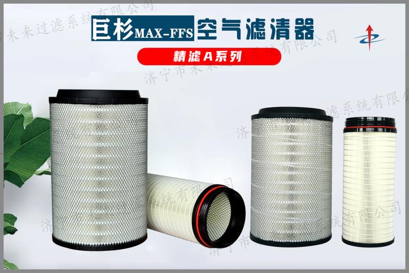 工程机械博鱼网页版是工程机械发动机非常重要的配套产品之一