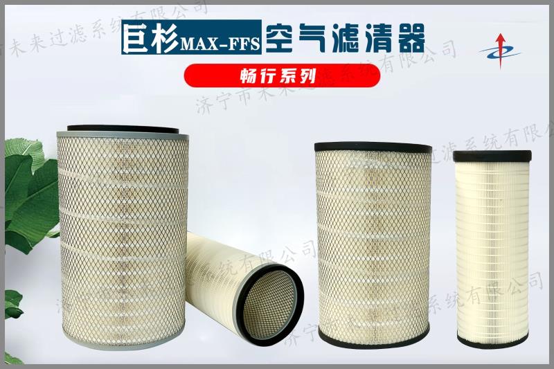 畅行系列博鱼网页版