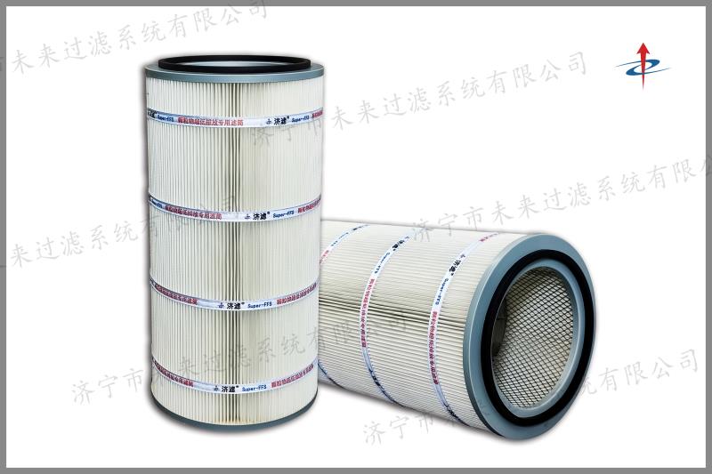 焊烟机博鱼（中国）官方在线登录堵塞机率小、可多次清洗，能够达到滤筒多次循环使用，就间接节省了公司的开支，节约了能源